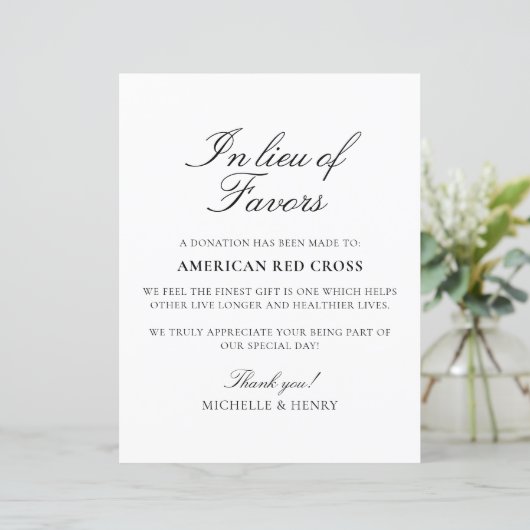 寄付表結婚示に代えて (スタンド正面)