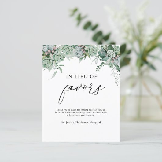 寄付請願書に代えて (スタンド正面)