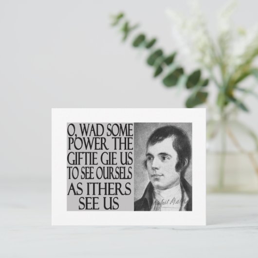 寄生虫の引用文 ポストカード (スタンド正面)