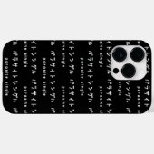 寄生虫独身のパラサイトシングル Case-Mate iPhoneケース (裏面 (横))