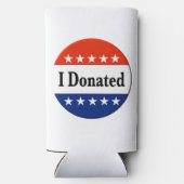 寄贈 スリム缶クーラー (裏面)