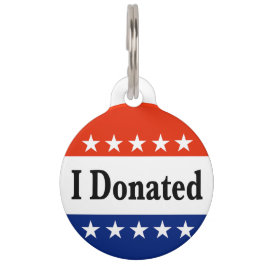 寄贈 ペット　ネームタグ