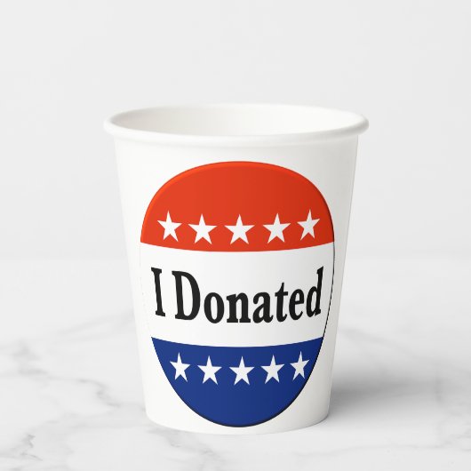 寄贈 紙コップ (裏面)