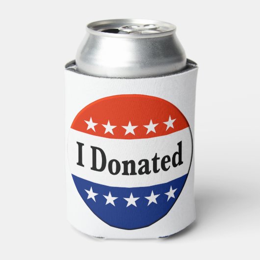 寄贈 缶クーラー (缶正面)