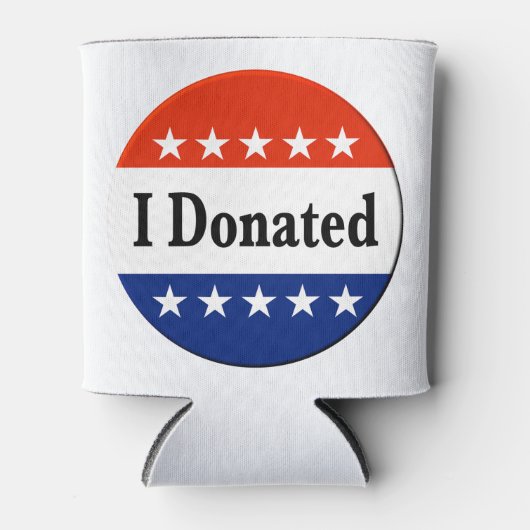 寄贈 缶クーラー (正面)