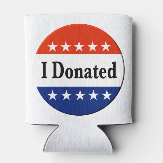 寄贈 缶クーラー (裏面)