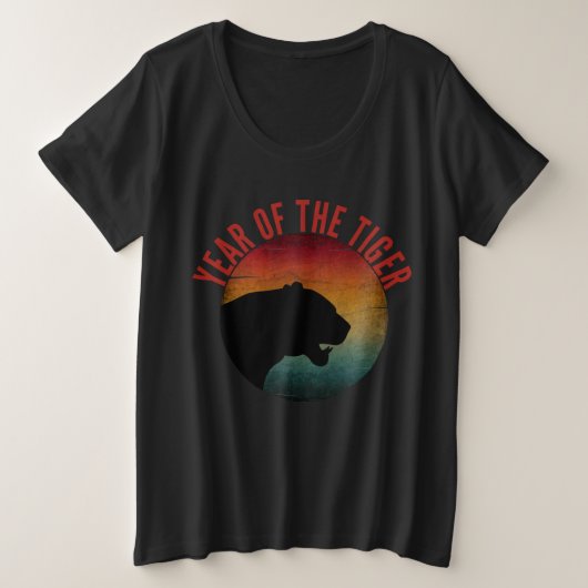 寅年 プラスサイズTシャツ (デザイン正面)