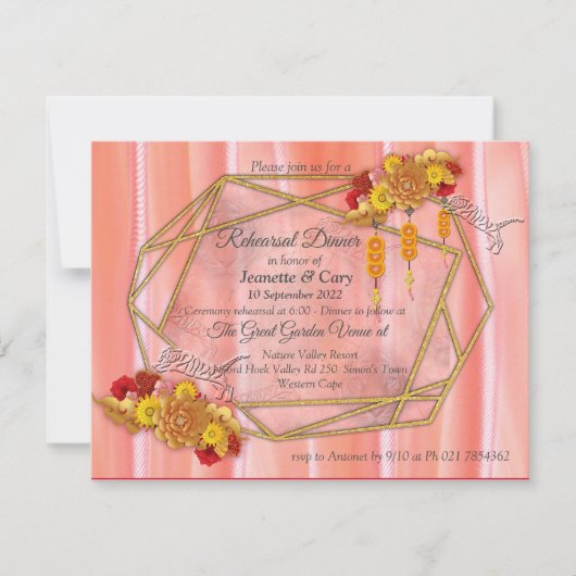 寅年 招待状 (正面)