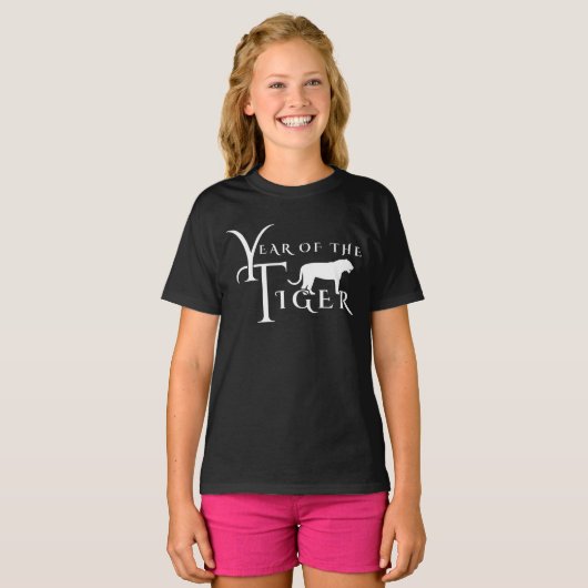 寅年 Tシャツ (正面フル)
