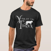 寅年 Tシャツ (正面)