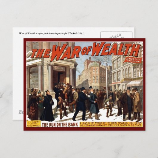 富の戦争 – はがき (正面/裏面)
