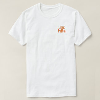 富は選択である Tシャツ