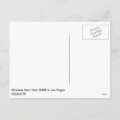 富及び幸運の月の新年ベッラージョの神 シーズンポストカード (裏面)