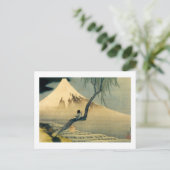 富士と少年,北斎山富士と少年,北斎,浮世絵 ポストカード (スタンド正面)