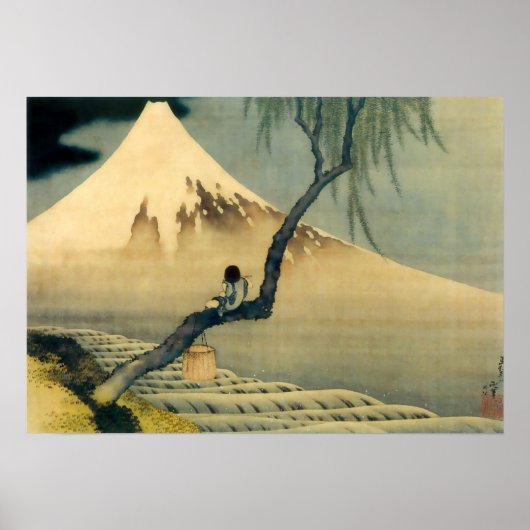富士と少年, 北斎 Mount Fuji and Boy, Hokusai, Ukiyo-e ポスター (正面)