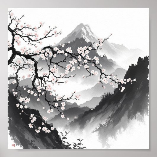 富士と桜 ポスター (正面)