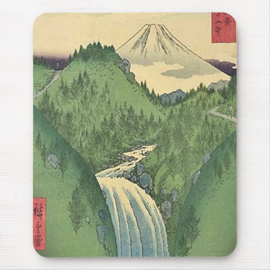 富士の眺め22マウスパッド, 36 マウスパッド (正面)