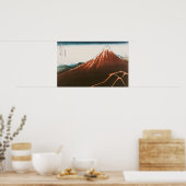 「富士の稲妻」 ポスター (キッチン)