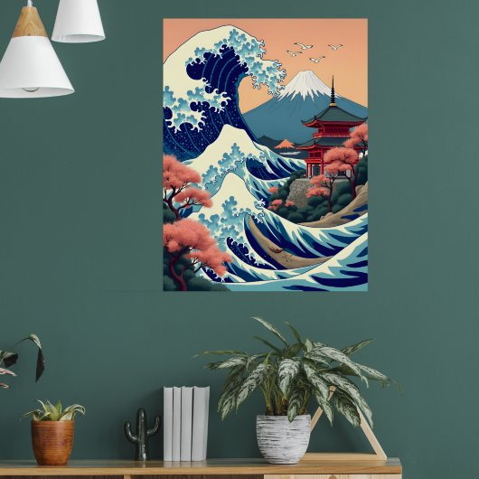 富士ジャパンのヴィンテージ旅行イラストレーション ポスター (リビング1)