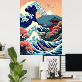 富士ジャパンのヴィンテージ旅行イラストレーション ポスター (ホームオフィス)