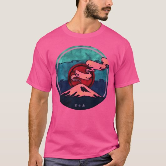 富士ティー Tシャツ (正面)