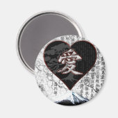 富士ハート – 漢字ラブ – 黒&赤 マグネット (正面/裏面)