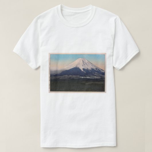 富士十景 吉田村、富士の十景、吉田ビル、吉田 Tシャツ (デザイン正面)