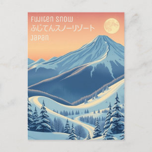 富士天スノージャパンふじてんスノーリゾートはがき ポストカード
