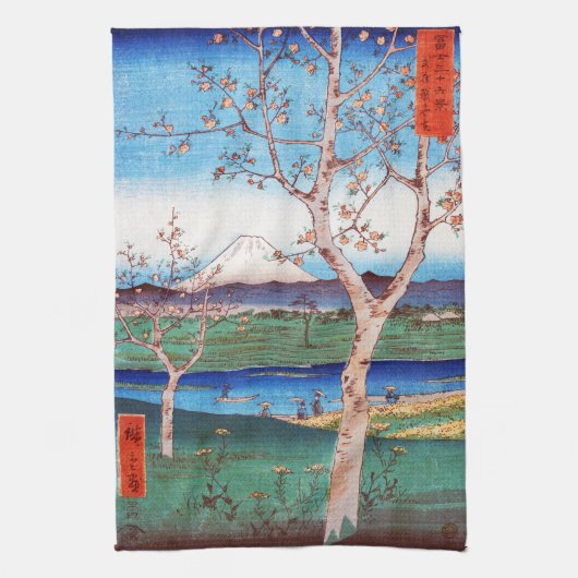 富士山とさくらんぼの花見、広重 キッチンタオル (縦)