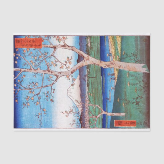 富士山とさくらんぼの花見、広重 薄葉紙 (正面)