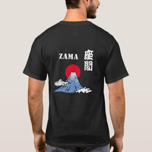 富士山と太陽とZAMA Tシャツ (裏面)