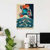 富士山と海の日本展ポスター ポスター (ホームオフィス)