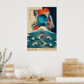 富士山と海の日本展ポスター ポスター (キッチン)