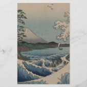 富士山の富士三十六景、Hiroshigeの36の概観 便箋 (正面)