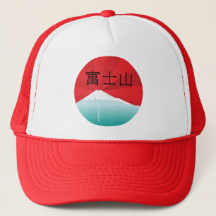 富士山の帽子 キャップ