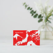 富士山の日本人のプリントのプロフェッショナル 名刺 (スタンド正面)