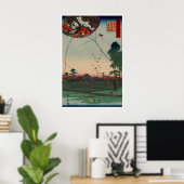 富士山の絵画 日本の木版画 浮世絵 ポスター (ホームオフィス)