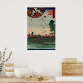 富士山の絵画 日本の木版画 浮世絵 ポスター (キッチン)