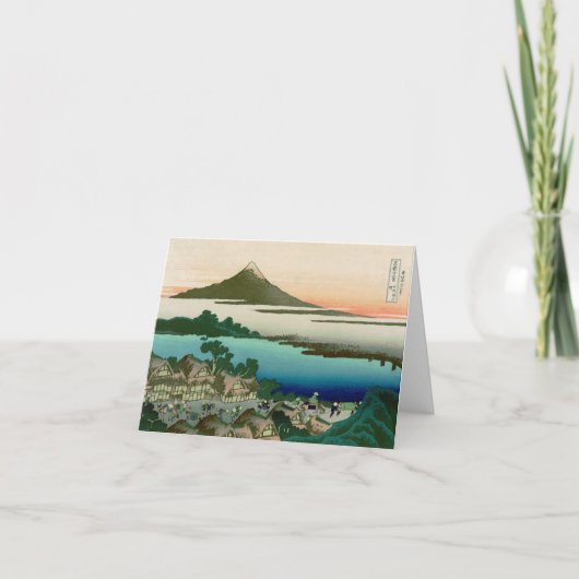 富士山のHokusaiの素晴らしいヴィンテージの36の眺め カード (正面)