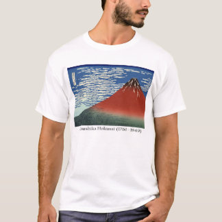 富士山のHokusai、-南風のゆとりの空 Tシャツ