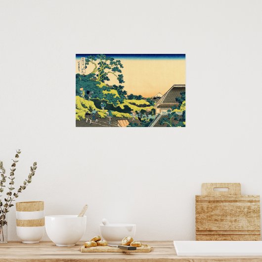 富士山を三島の大崩しより見る　葛飾北斎　1830 ポスター (キッチン)