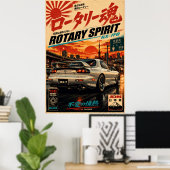 富士山を背景にした日本のスポーツカーのビンテージポスター ポスター (ホームオフィス)
