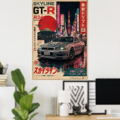 富士山を背景にした日本のスポーツカーのビンテージポスター ポスター (ホームオフィス)