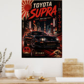 富士山を背景にした日本のスポーツカーのビンテージポスター ポスター (キッチン)