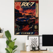 富士山を背景にした日本のスポーツカーのビンテージポスター ポスター (ホームオフィス)