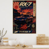 富士山を背景にした日本のスポーツカーのビンテージポスター ポスター (キッチン)