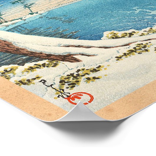 富士山アフタースノーハスイ川瀬新版画シーン ポスター (角)