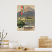富士山アートビンテージ日本ポスターアジア旅行 ポスター (キッチン)
