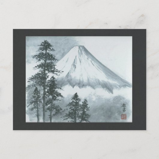 富士山インク絵画のはがき ポストカード (正面)