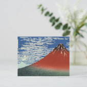 富士山ビュー02 ポストカード (スタンド正面)
